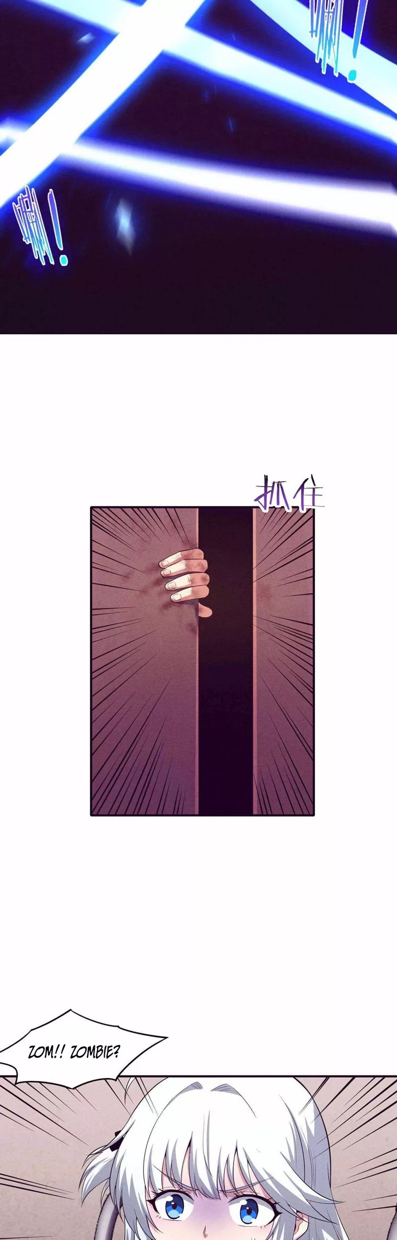Evolution Frenzy Chapter 06 Gambar 9