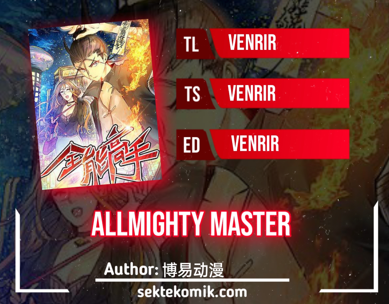 Almighty Master Chapter 129 1