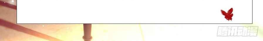 Almighty Master Chapter 128 Gambar 44