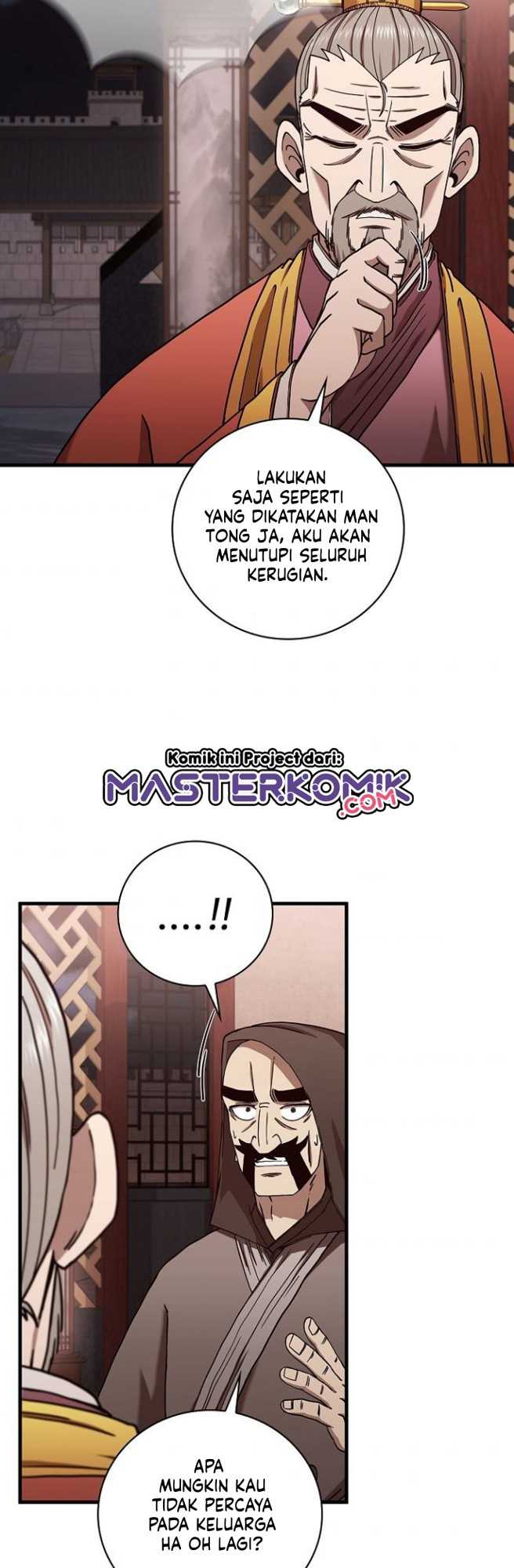 Sinsu Jeil Sword Chapter 23 Gambar 23