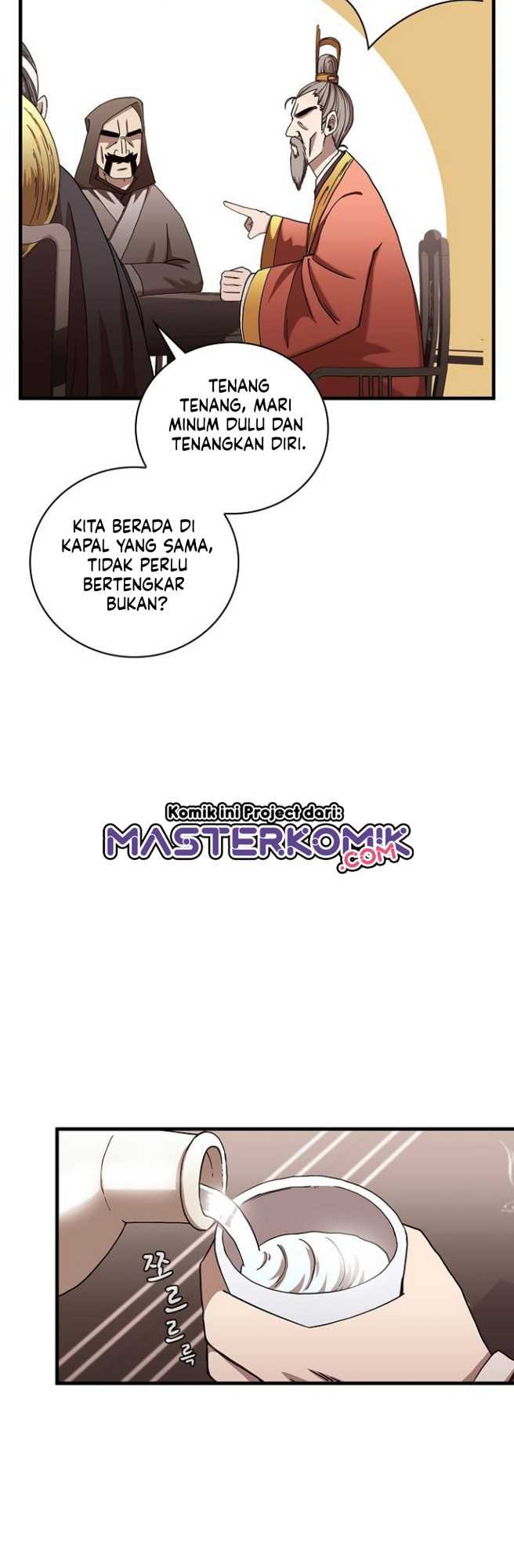 Sinsu Jeil Sword Chapter 23 Gambar 27