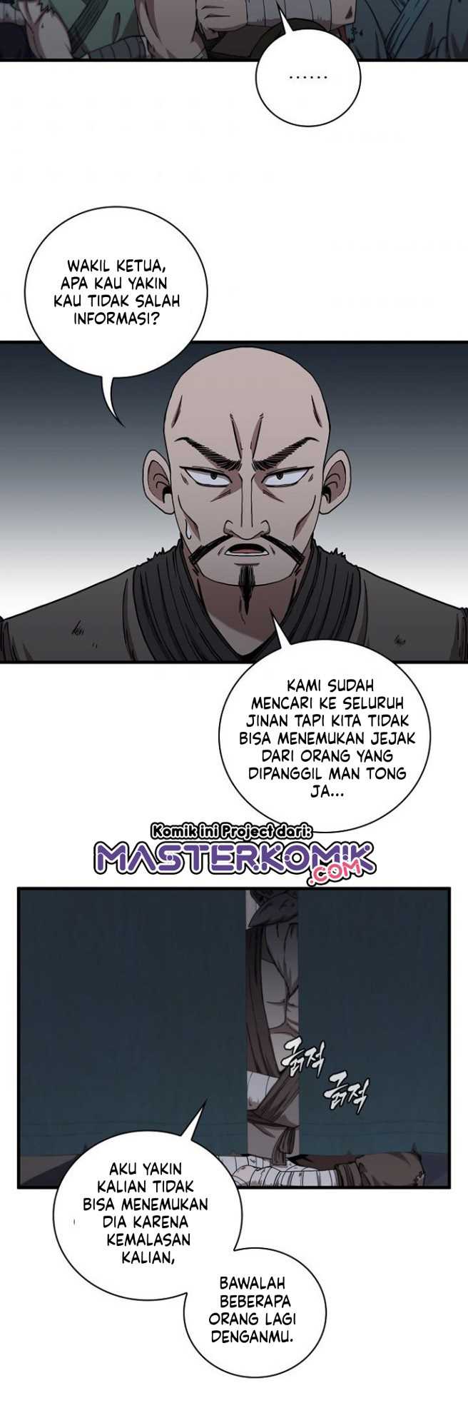 Sinsu Jeil Sword Chapter 23 Gambar 8