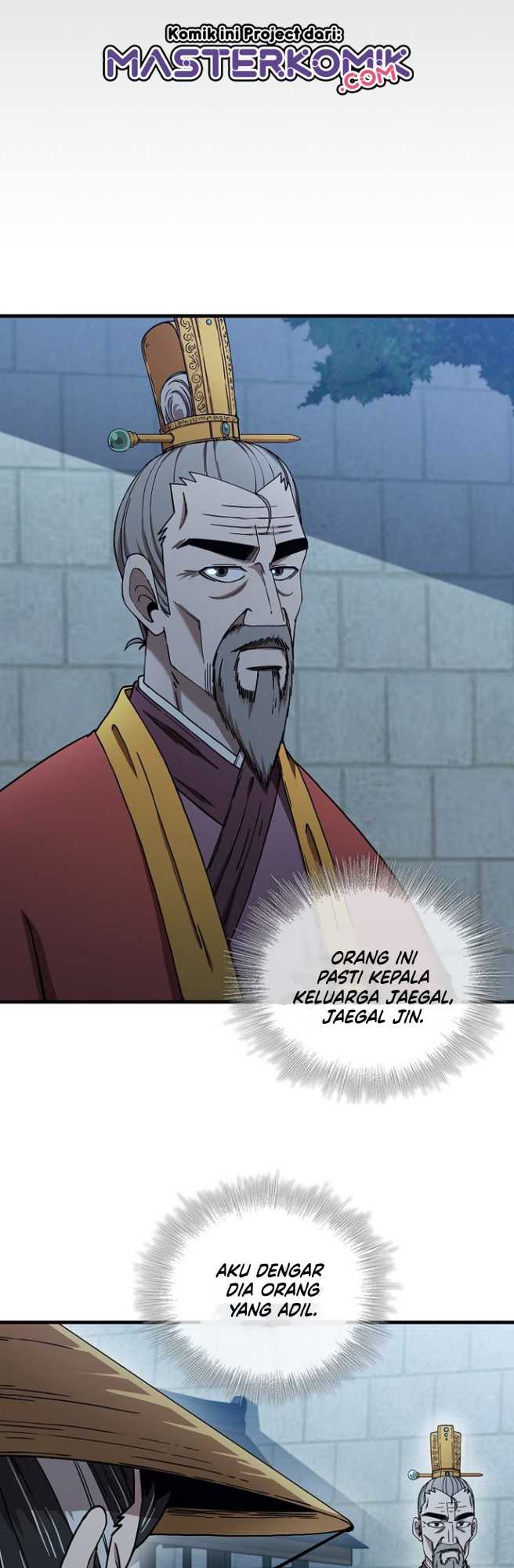 Sinsu Jeil Sword Chapter 22 Gambar 14