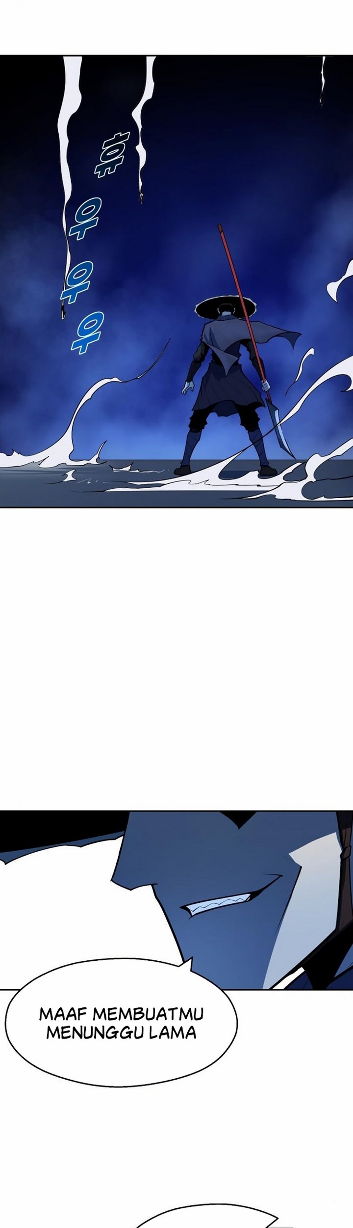 Teenage Swordsman Chapter 08.2 Gambar 50