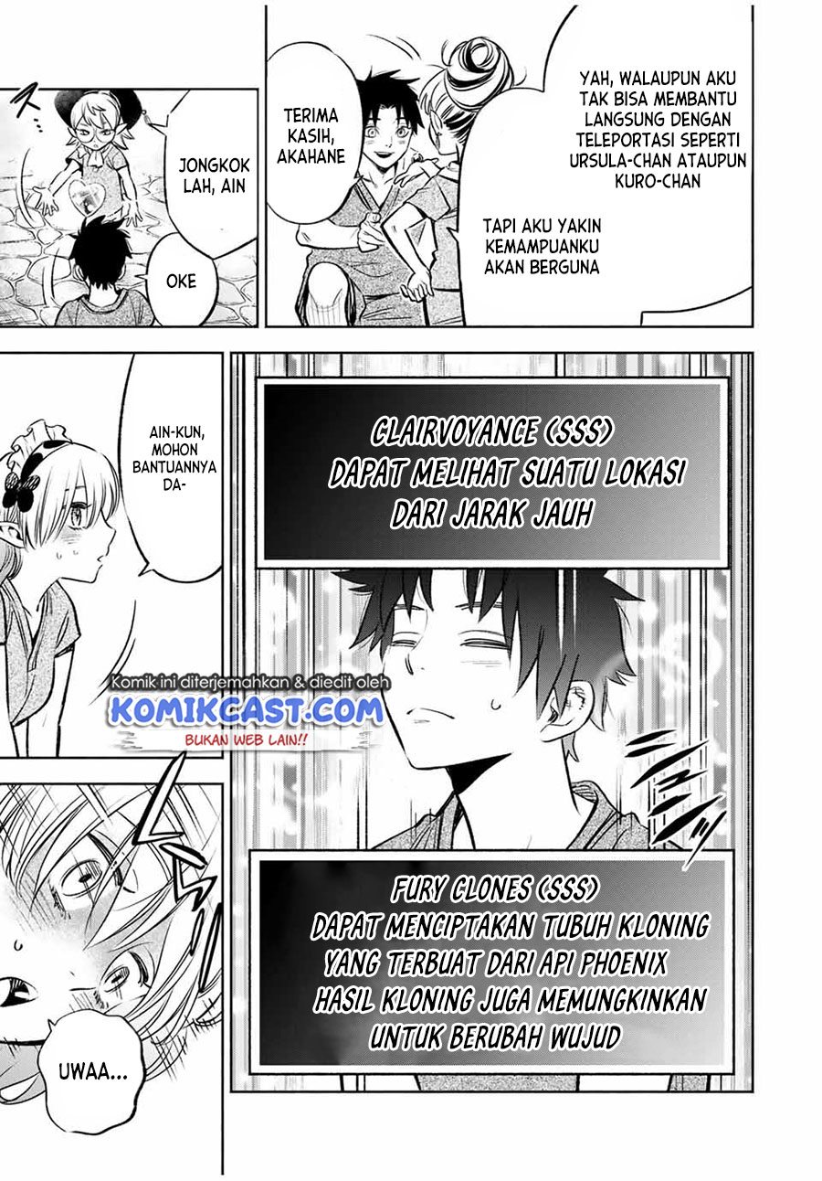 The Unfavorable Job “Appraiser” Is Actually the Strongest Chapter 29.1 Gambar 10