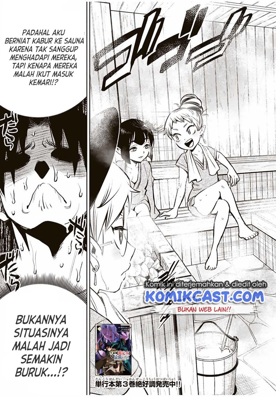 The Unfavorable Job “Appraiser” Is Actually the Strongest Chapter 29.1 Gambar 4