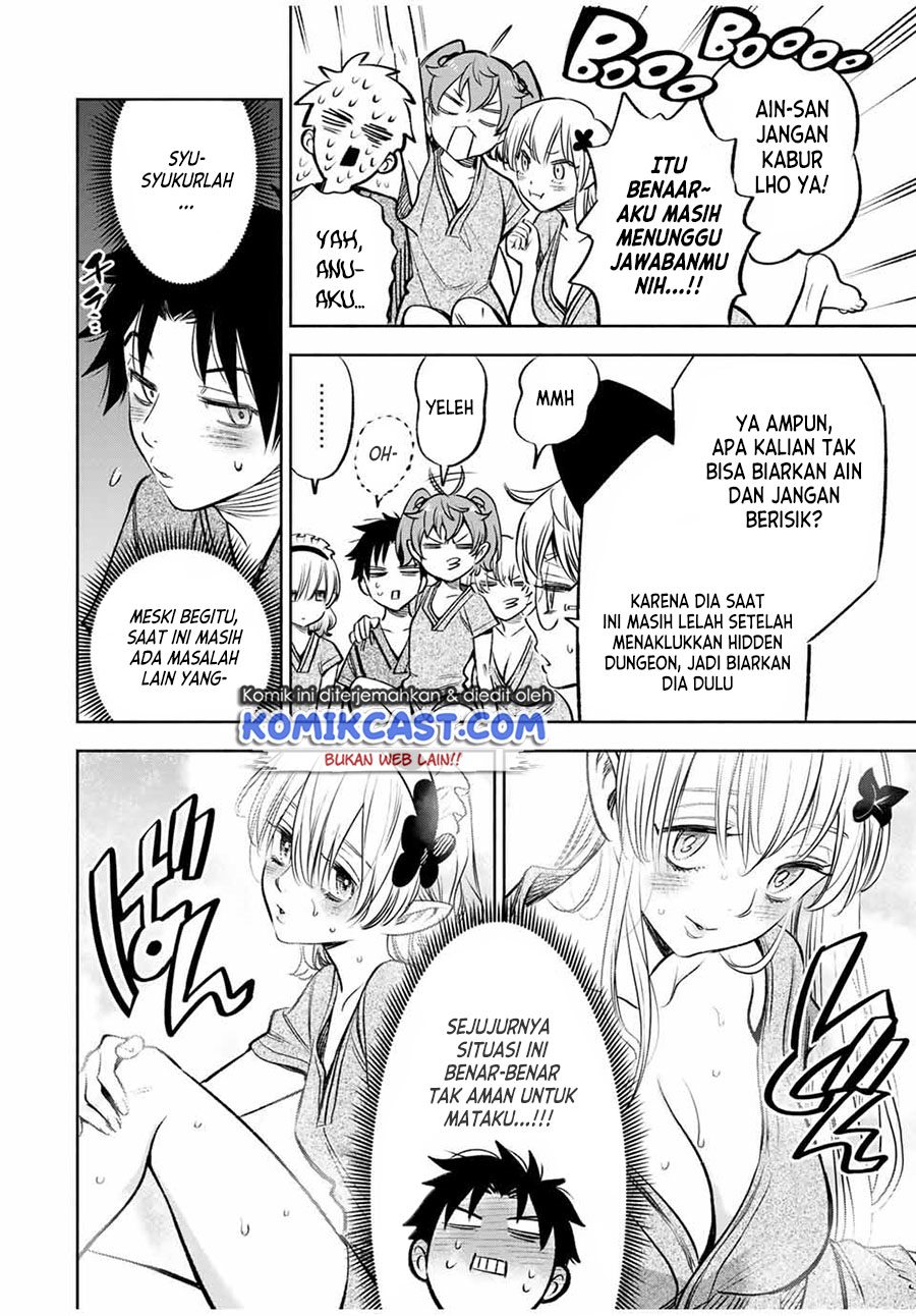 The Unfavorable Job “Appraiser” Is Actually the Strongest Chapter 29.1 Gambar 5