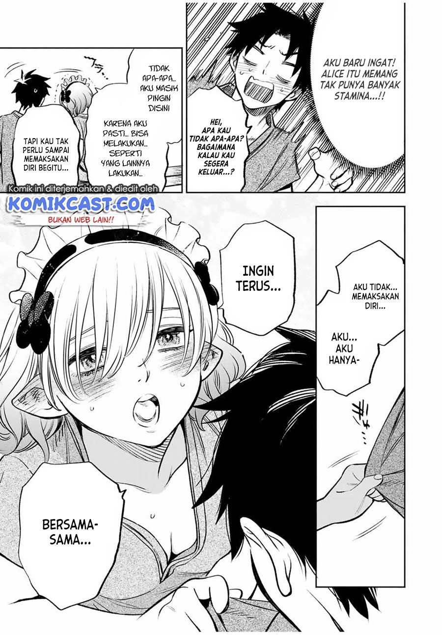 The Unfavorable Job “Appraiser” Is Actually the Strongest Chapter 29.1 Gambar 8