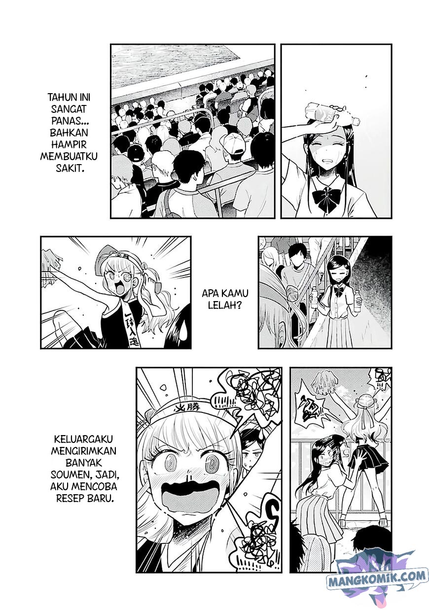 Yakumo-san wa Ezuke ga Shitai. Chapter 77 Gambar 13
