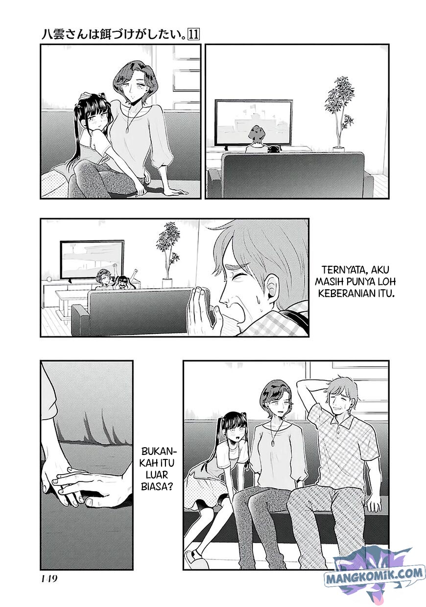 Yakumo-san wa Ezuke ga Shitai. Chapter 77 Gambar 15