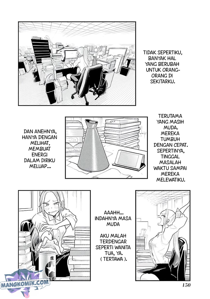 Yakumo-san wa Ezuke ga Shitai. Chapter 77 Gambar 16