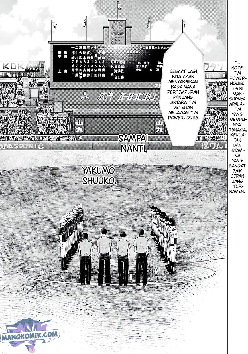 Yakumo-san wa Ezuke ga Shitai. Chapter 77 Gambar 19