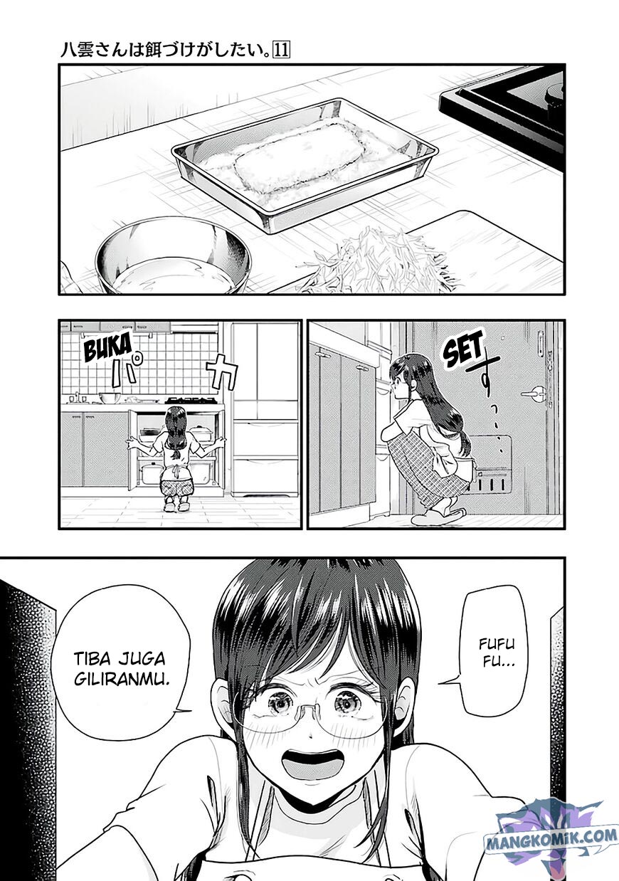 Baca Yakumo-san wa Ezuke ga Shitai. Chapter 77 Gambar 2