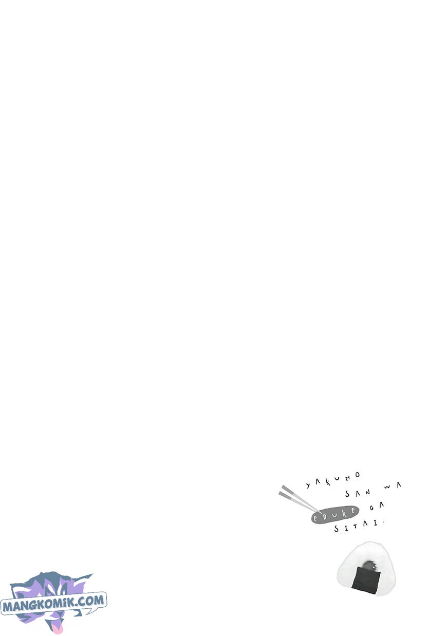 Yakumo-san wa Ezuke ga Shitai. Chapter 77 Gambar 20