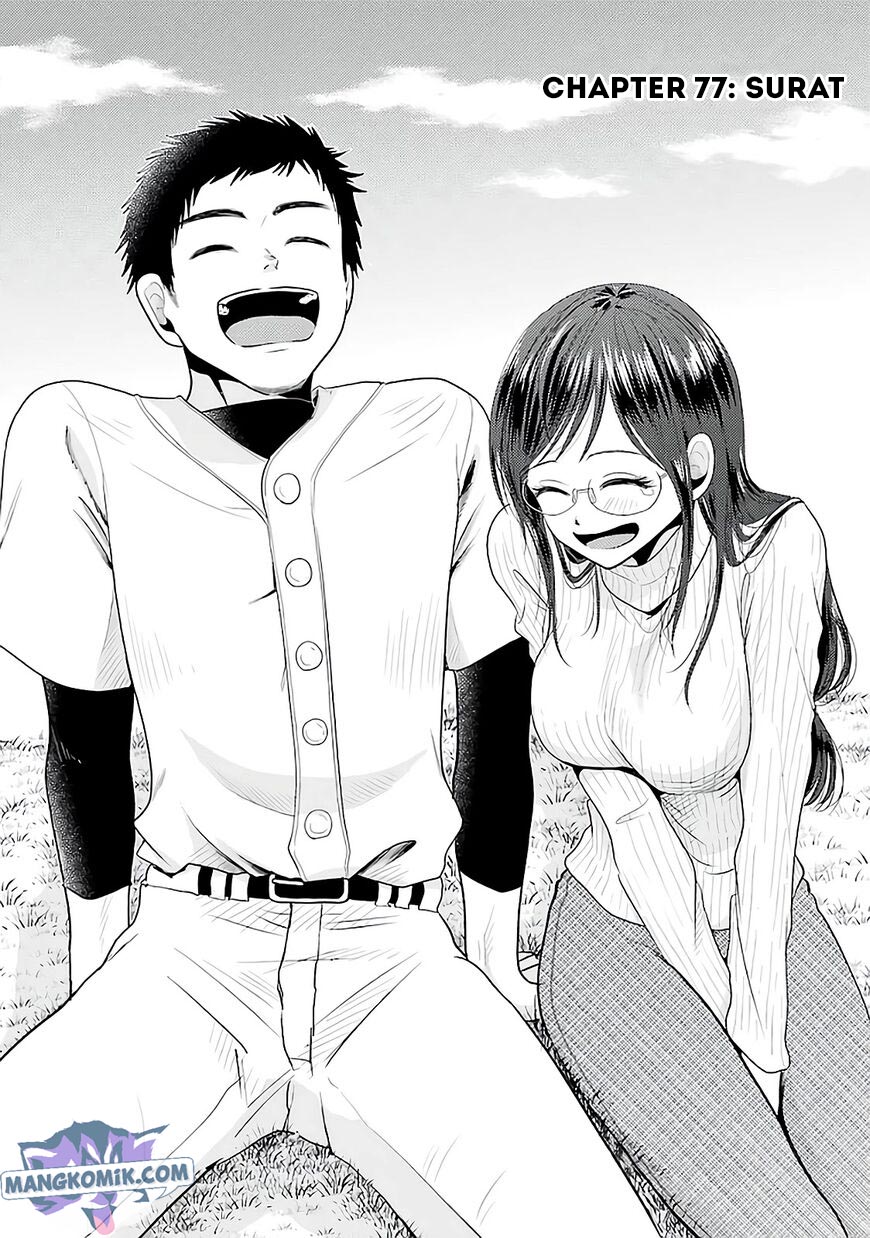 Yakumo-san wa Ezuke ga Shitai. Chapter 77 Gambar 3