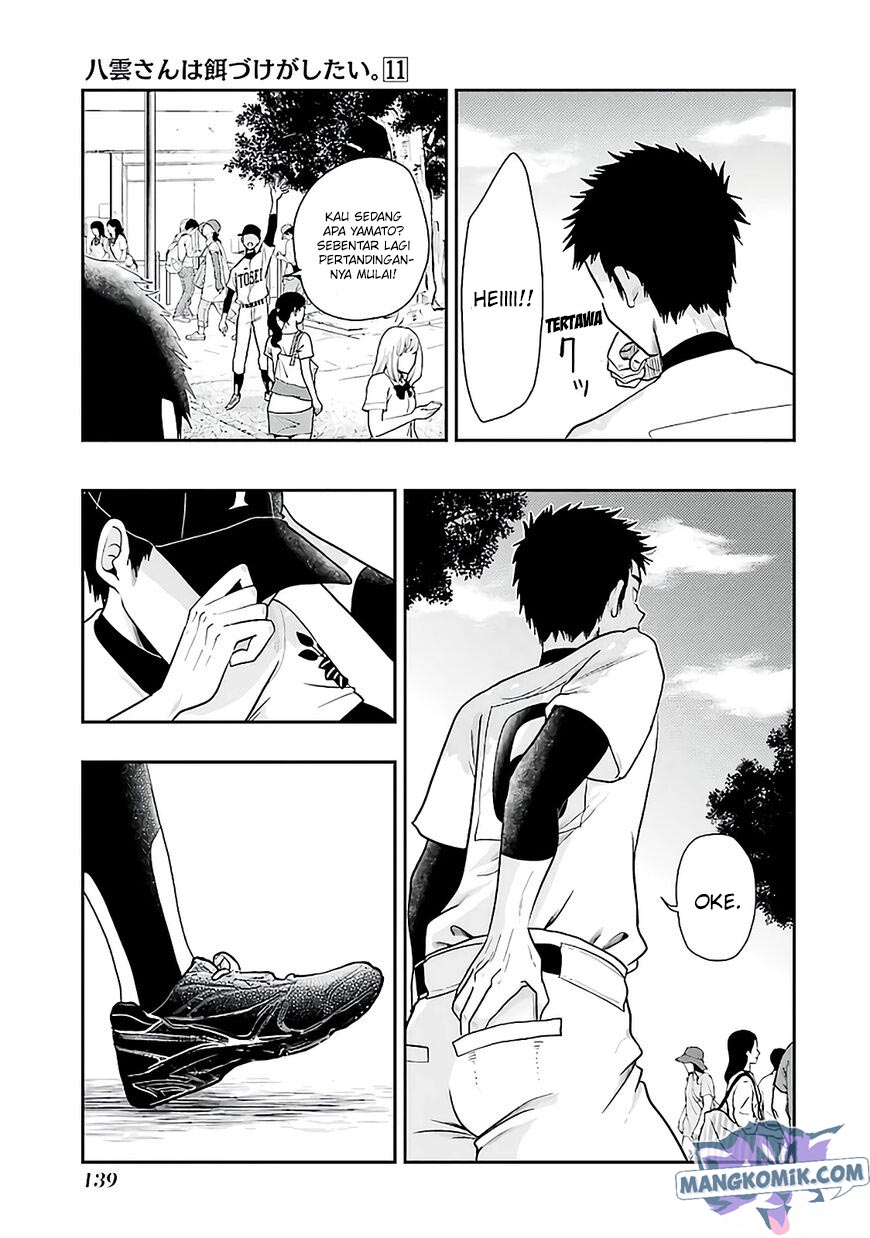 Yakumo-san wa Ezuke ga Shitai. Chapter 77 Gambar 6
