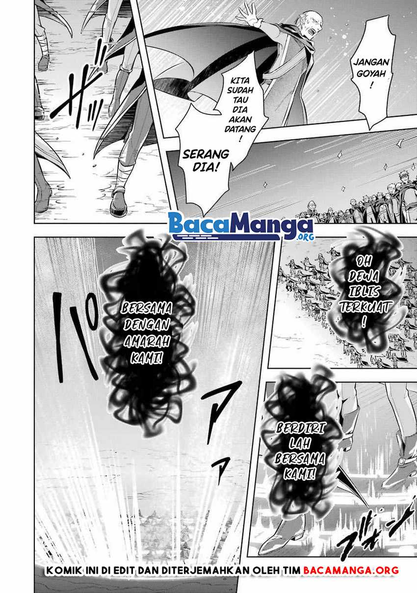 Shijou Saikyou no Daimaou, Murabito A ni Tensei suru Chapter 17 Gambar 20