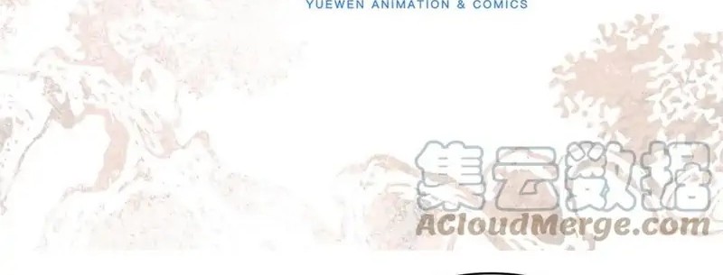 Baca  Sijin Chapter 223 Gambar 2