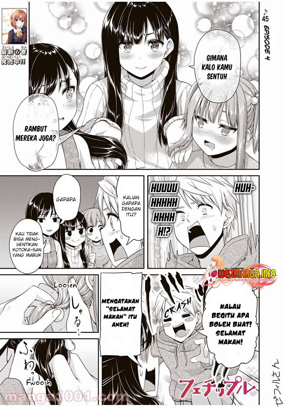 Fechippuru ~ bokura no junsuina koi Chapter 118 Gambar 3