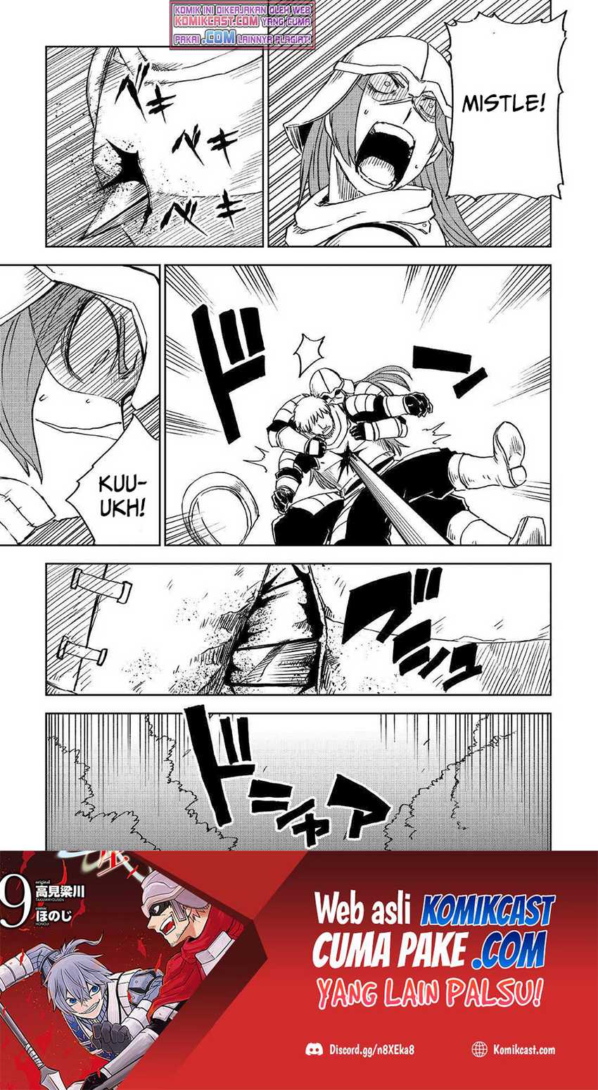 Isekai Tensei Soudouki Chapter 74 Gambar 18