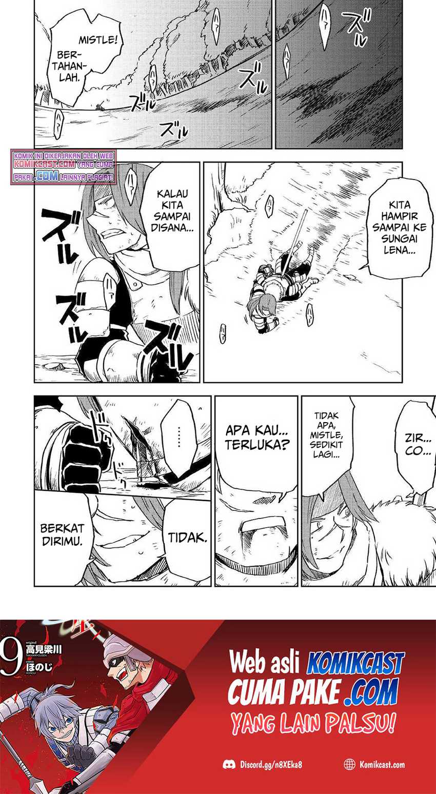 Isekai Tensei Soudouki Chapter 74 Gambar 19