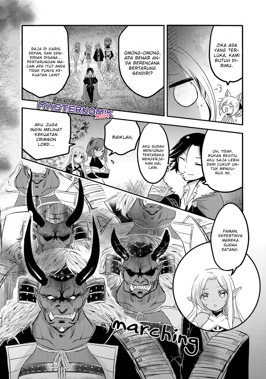 Tensei Kyuuketsukisan wa Ohirune ga Shitai Chapter 33 Gambar 15