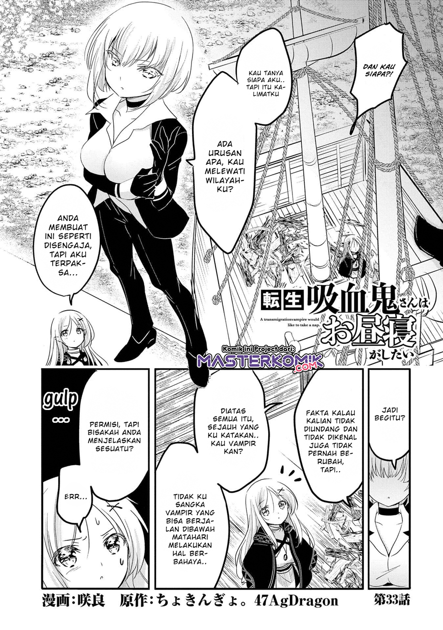 Baca  Tensei Kyuuketsukisan wa Ohirune ga Shitai Chapter 33 Gambar 2