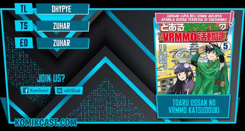 Baca Komik Toaru Ossan no VRMMO Katsudouki Chapter 76 Gambar 1