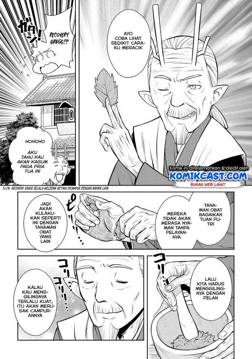 Toaru Ossan no VRMMO Katsudouki Chapter 76 Gambar 10