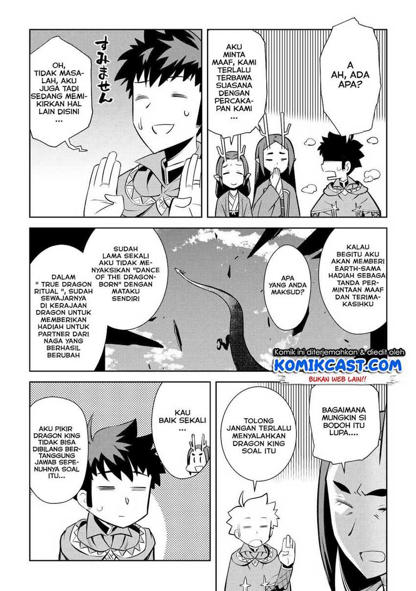 Toaru Ossan no VRMMO Katsudouki Chapter 76 Gambar 20