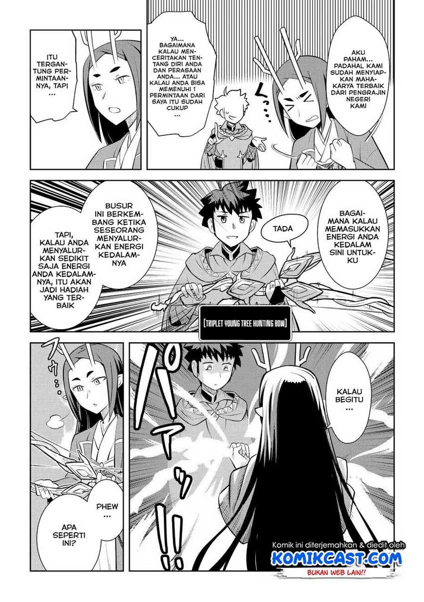Toaru Ossan no VRMMO Katsudouki Chapter 76 Gambar 22