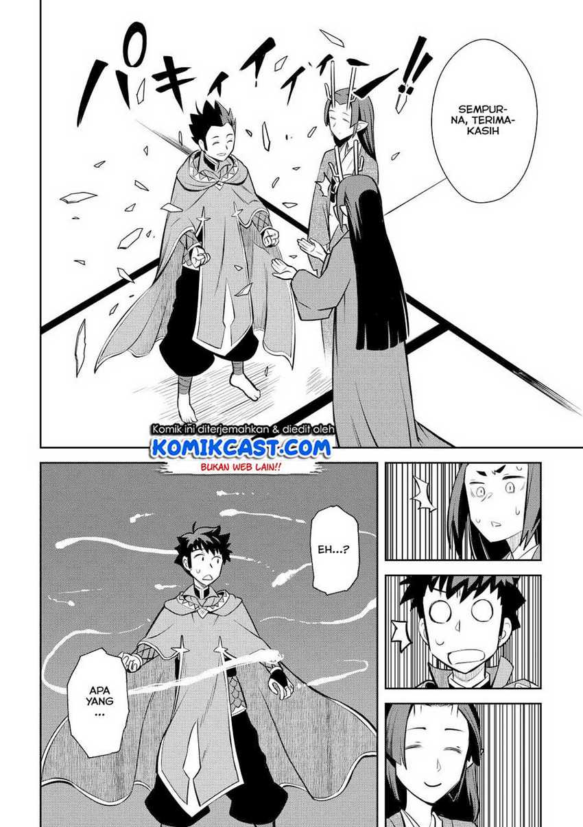 Toaru Ossan no VRMMO Katsudouki Chapter 76 Gambar 23