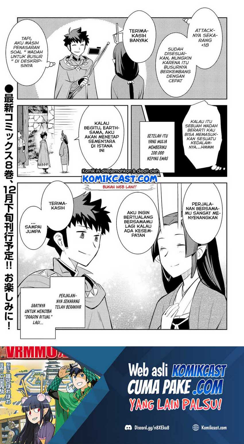 Toaru Ossan no VRMMO Katsudouki Chapter 76 Gambar 26
