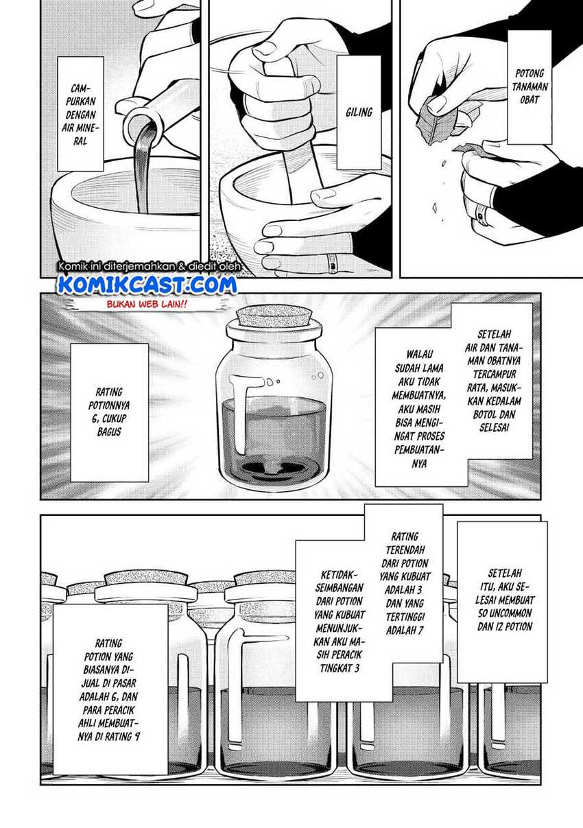 Toaru Ossan no VRMMO Katsudouki Chapter 76 Gambar 5
