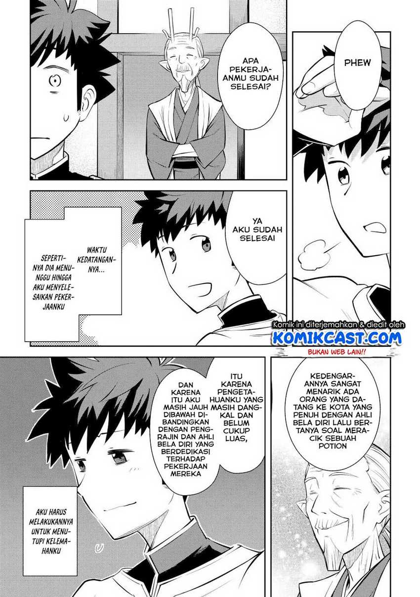 Toaru Ossan no VRMMO Katsudouki Chapter 76 Gambar 8