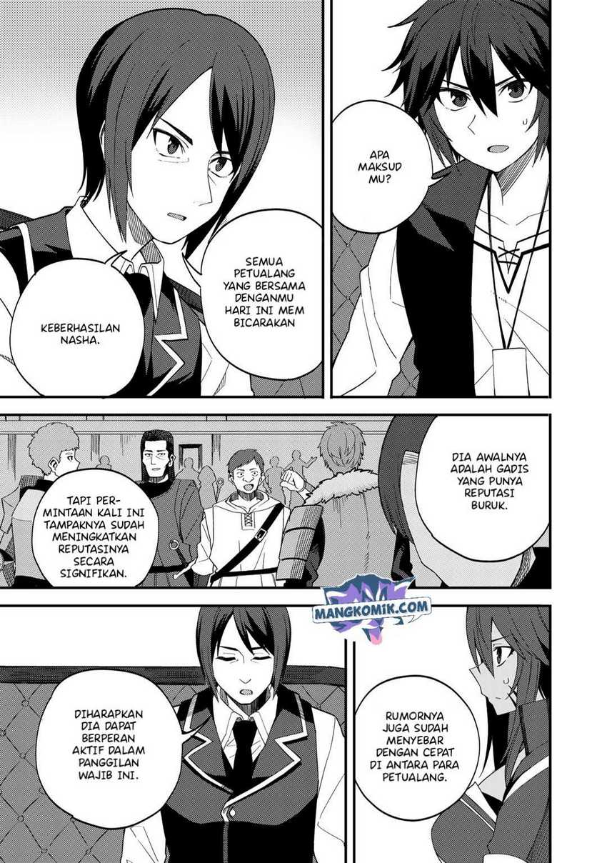 Dorei Shounin shika Sentakushi ga nai desu yo? ~Harem? Nani sore oishii no?~ Chapter 27 Gambar 10