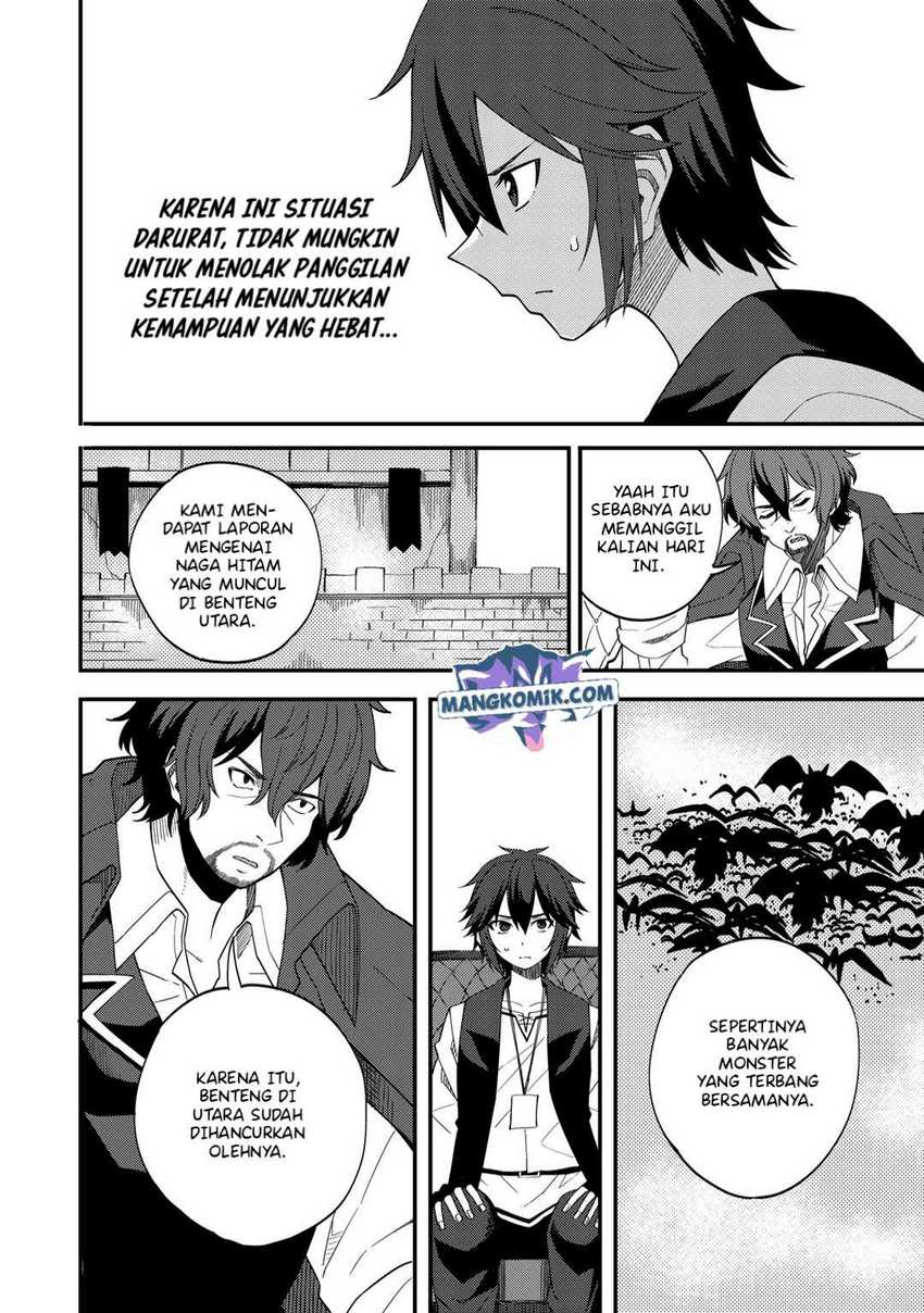 Dorei Shounin shika Sentakushi ga nai desu yo? ~Harem? Nani sore oishii no?~ Chapter 27 Gambar 11