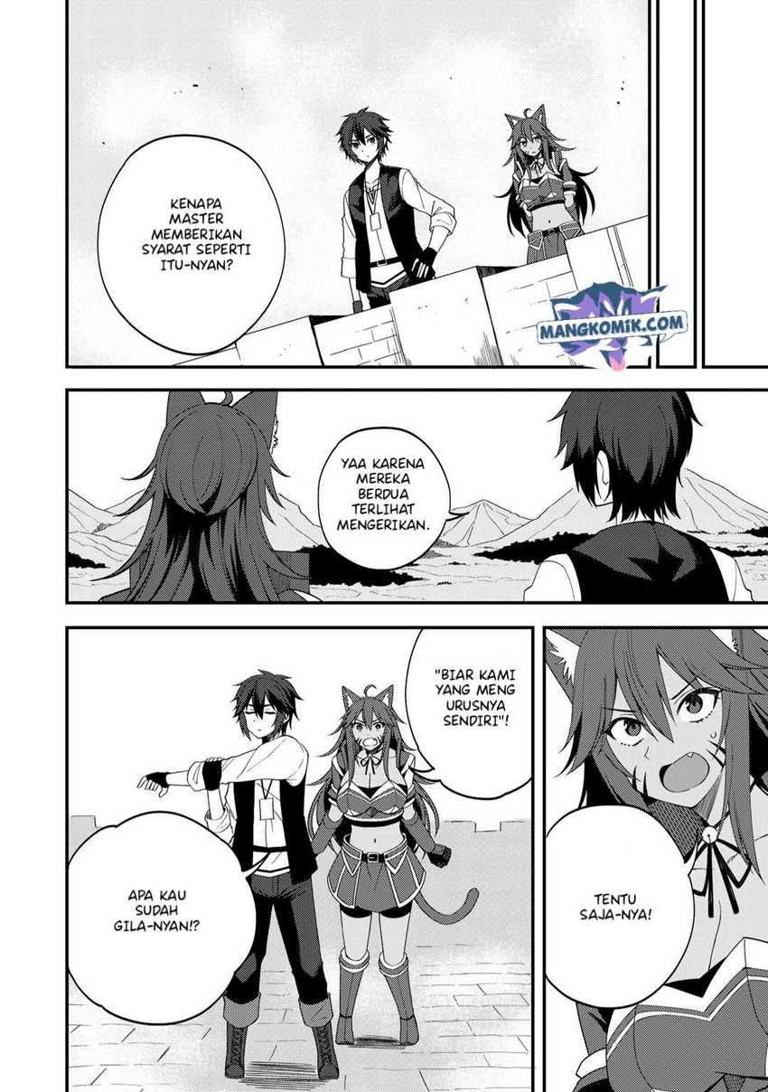 Dorei Shounin shika Sentakushi ga nai desu yo? ~Harem? Nani sore oishii no?~ Chapter 27 Gambar 13