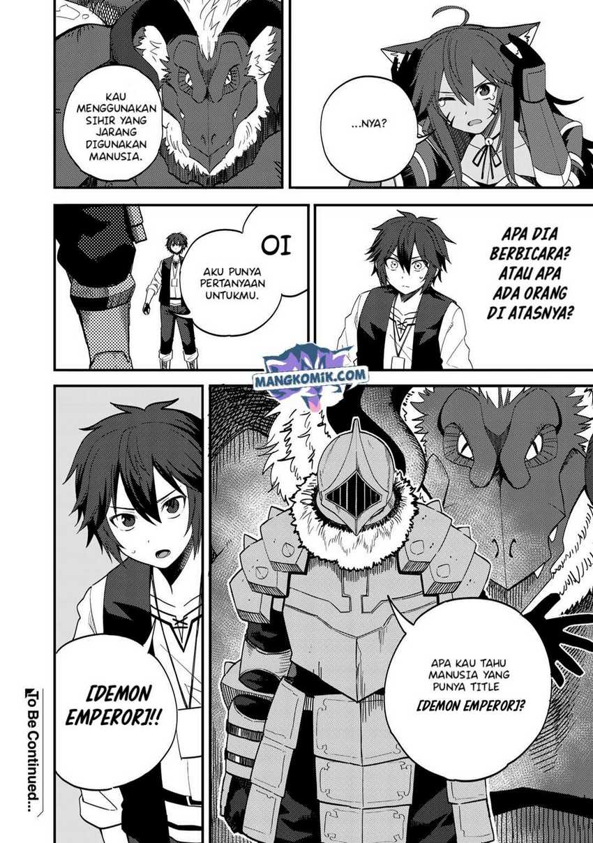 Dorei Shounin shika Sentakushi ga nai desu yo? ~Harem? Nani sore oishii no?~ Chapter 27 Gambar 21