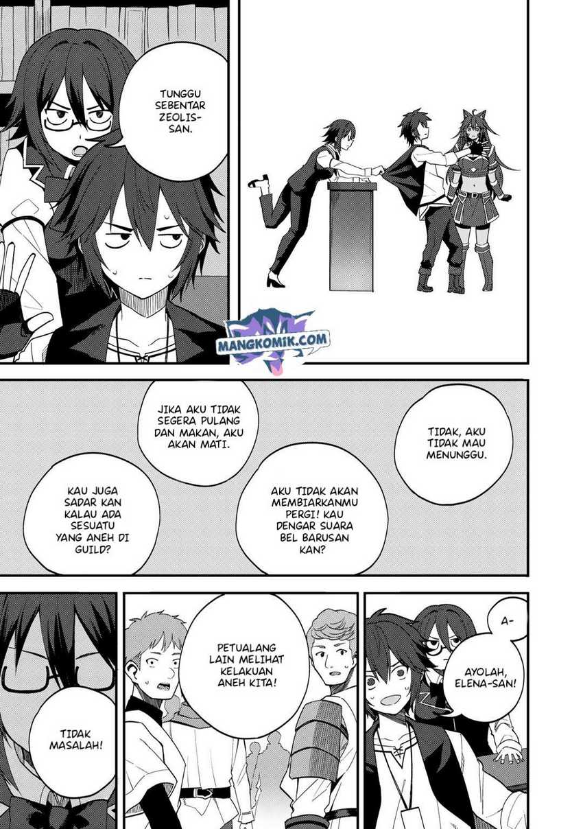 Dorei Shounin shika Sentakushi ga nai desu yo? ~Harem? Nani sore oishii no?~ Chapter 27 Gambar 4