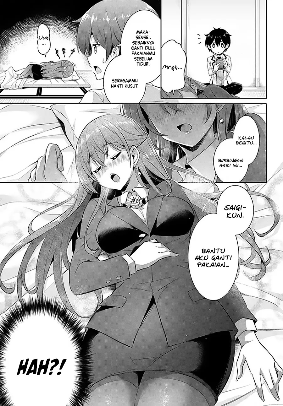 Boku no Kanojo Sensei Chapter 16 Gambar 18