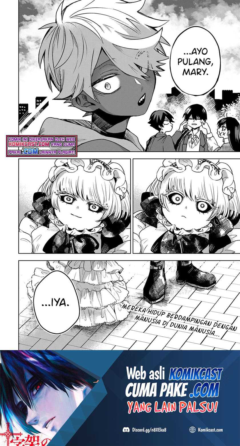 Kuchi ga Saketemo Kimi ni wa Chapter 31 Gambar 27