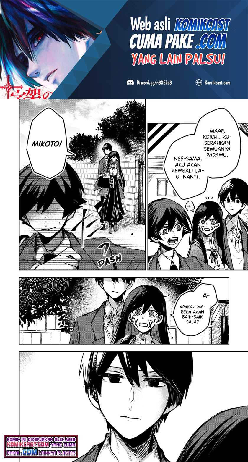 Kuchi ga Saketemo Kimi ni wa Chapter 31 Gambar 3