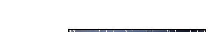 Teenage Swordsman Chapter 17.1 Gambar 23