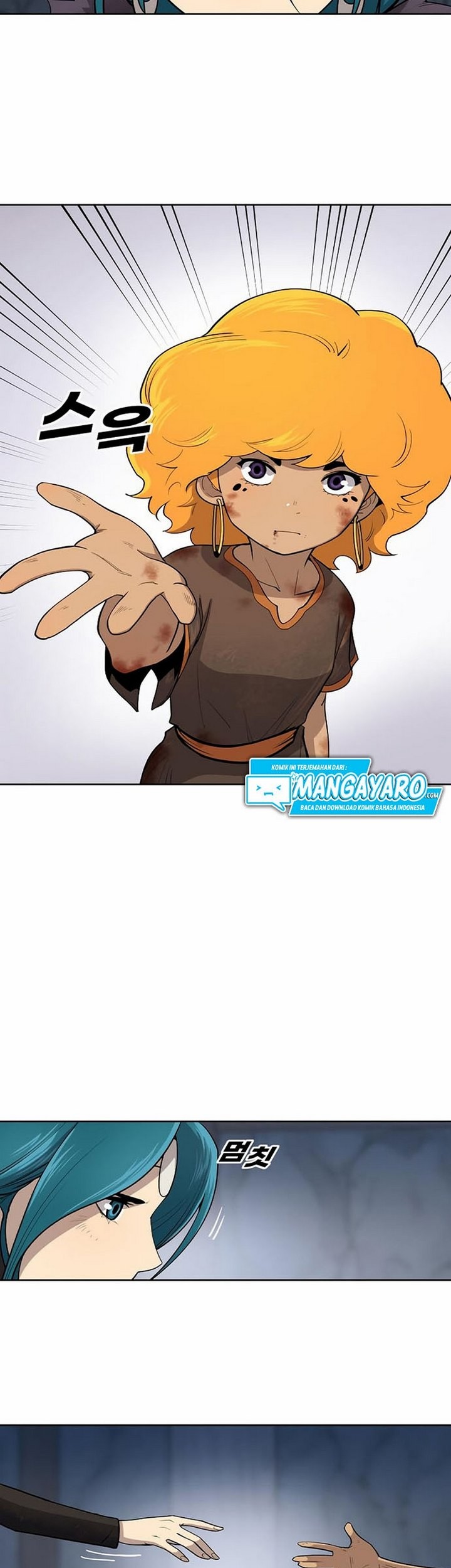 Teenage Swordsman Chapter 17.1 Gambar 6