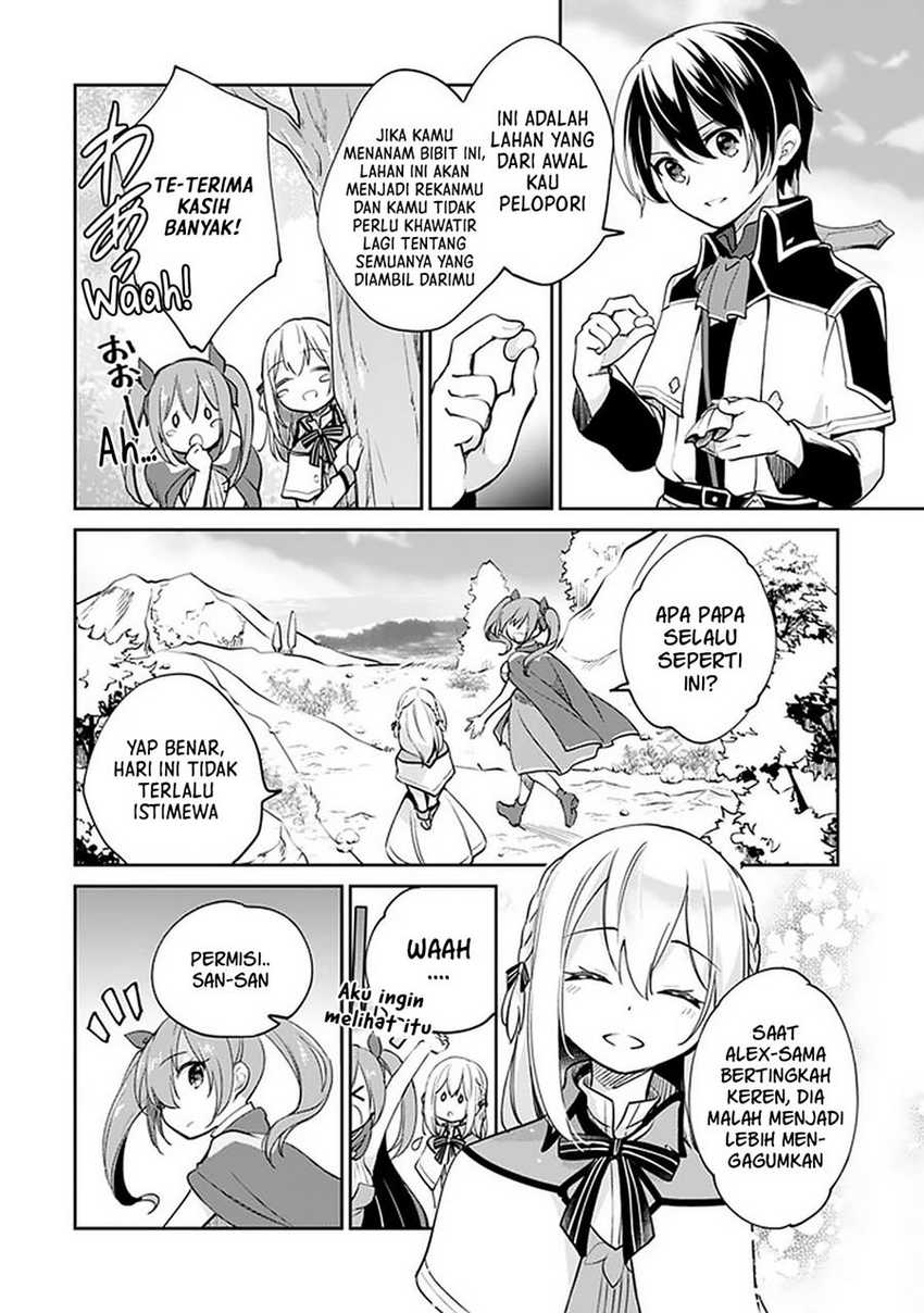 Zennin Ossan, Umarekawattara SSS Rank Jinsei ga Kakutei shita Chapter 39 Gambar 11