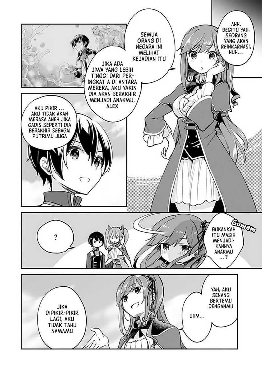 Zennin Ossan, Umarekawattara SSS Rank Jinsei ga Kakutei shita Chapter 39 Gambar 5