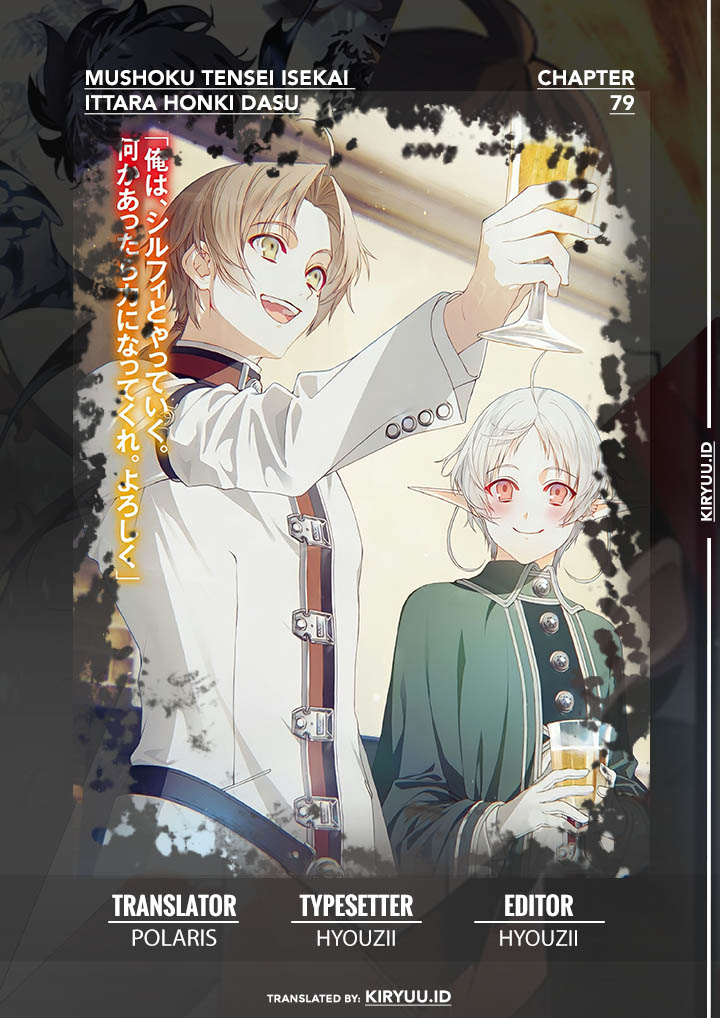 Baca Mushoku Tensei: Isekai Ittara Honki Dasu Chapter 79 Gambar 2