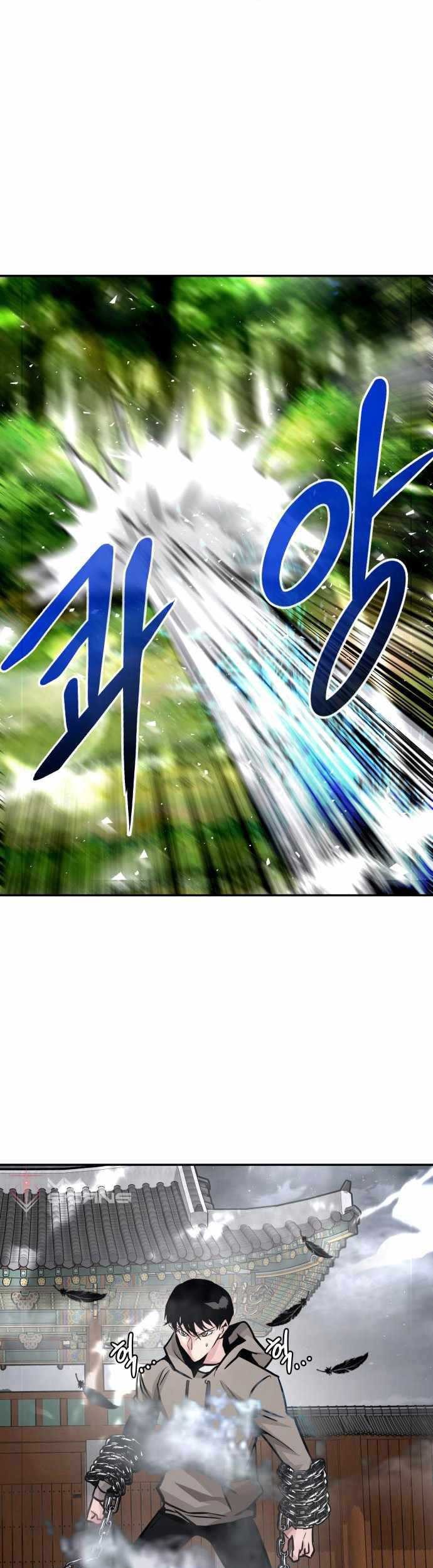 All Rounder Chapter 20 Gambar 30