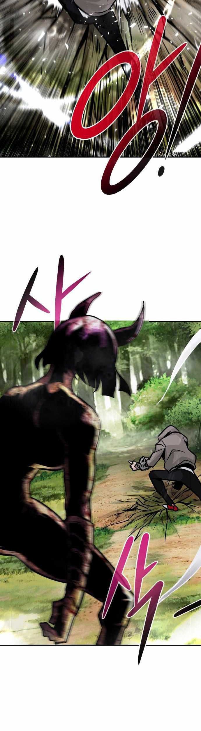 All Rounder Chapter 20 Gambar 48